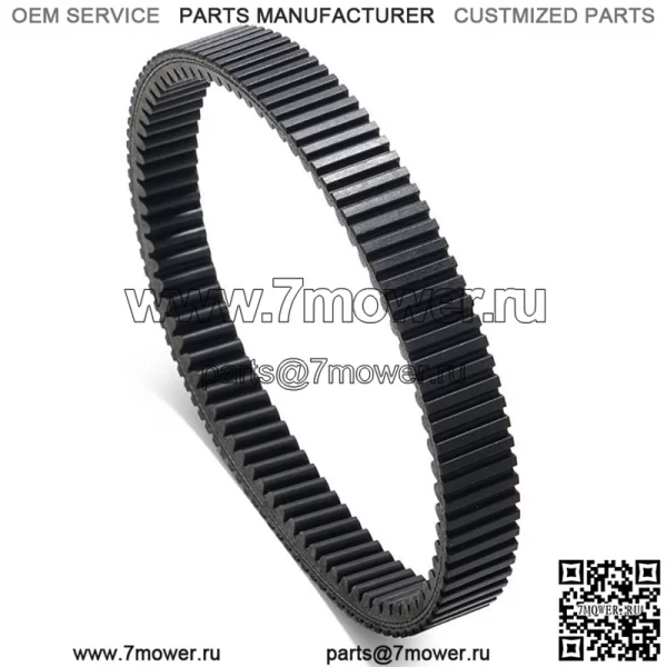Ремень сцепления привода квадроцикла для Cub Cadet 465 466 467 4X4 - Image 3