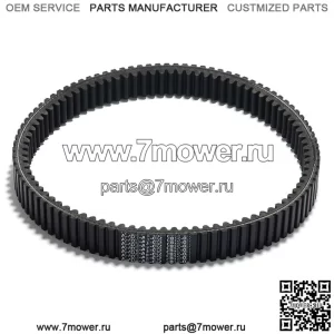 Ремень сцепления привода квадроцикла UTV 0823-013 для Arctic Cat 500 550 650 700 / Alterra 550 570 700 / Prowler 550 650 700 / XR 550 700 / VLX 700