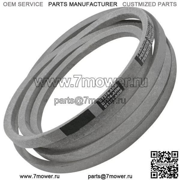 754-04329A 954-04329A 954-04329 Ремень из арамида для газонокосилки MTD Cub Cadet - Image 4