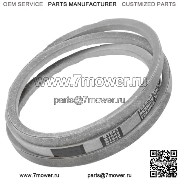 954-0472 754-0472 Ремень палубы для Cub Cadet для MTD для Ryobi для Yard Man