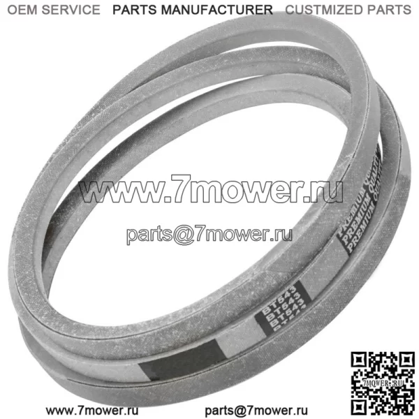954-0472 754-0472 Ремень палубы для Cub Cadet для MTD для Ryobi для Yard Man - Image 3