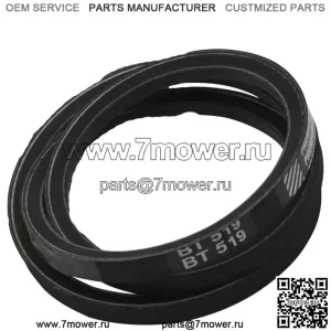 1-653283 E653283 Ремень приводного насоса для Toro Z100 Z147 Z149 Z150 Z Master