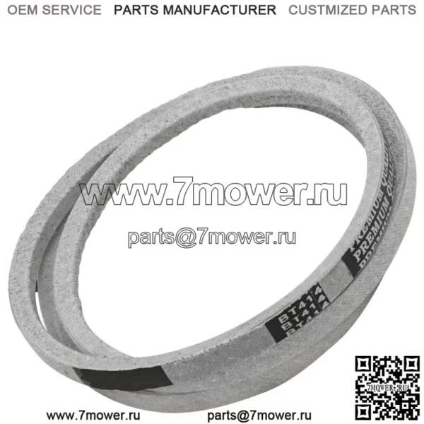07212800 035896 Ремень воздуходувки для мешкоуборочной машины Ariens / Gravely ZT XL Zoom Bagger