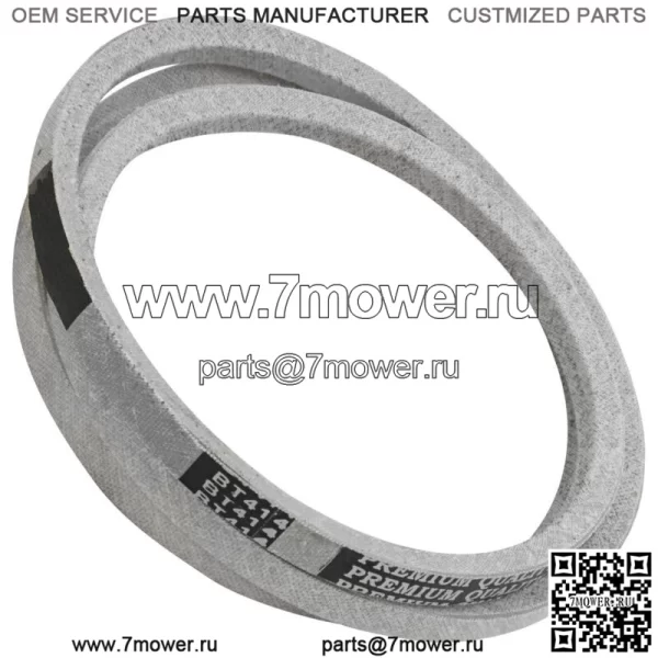07212800 035896 Ремень воздуходувки для мешкоуборочной машины Ariens / Gravely ZT XL Zoom Bagger - Image 3