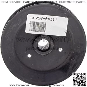 756-04111 Шкив входной приводной LT1045 LT1050 LT1042 LT1046 SLT1554 LT1024 LT1022 LT1018 LT-1024 SLT-1554 LT-1050