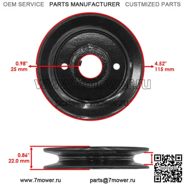 Палубный шкив для Gravely ZT 1844 ZT 1944 ZT 2044 44" 01599500 - Image 2