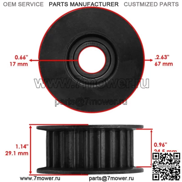 Шкив приводного ремня для John Deere GT225 GT235 GT235E GT245 LT170 SST16 AM129750 - Image 2