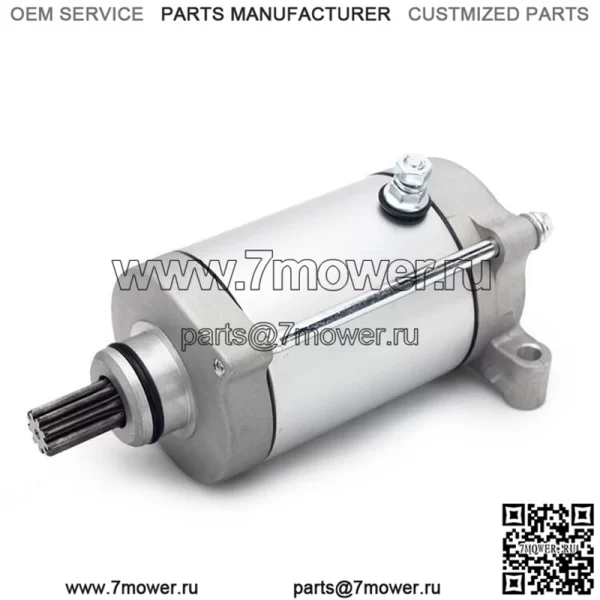 Стартер для Yamaha Grizzly 400 2007-2008 / Grizzly 450 2007-2010 / Grizzly 660 2002-2008 - Image 3