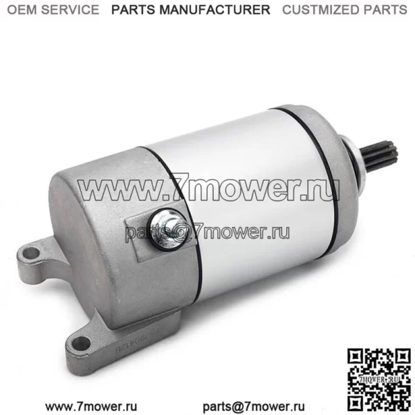 Стартер для Yamaha Bruin 2WD/Bruin 350 4WD Hunter 2005-2006 Bruin 350 4X4 2005 Bruin 350 4WD 2006 - Image 2