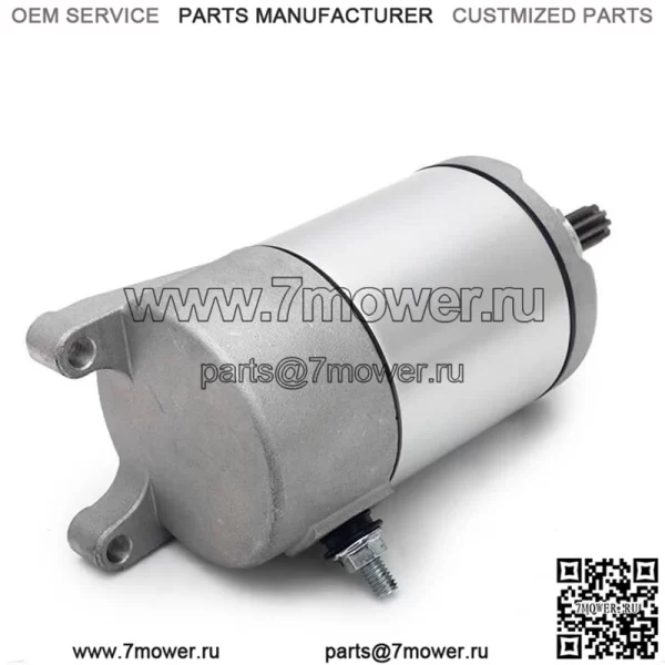 Стартер для Yamaha Bruin 2WD/Bruin 350 4WD Hunter 2005-2006 Bruin 350 4X4 2005 Bruin 350 4WD 2006 - Image 3