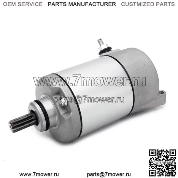 Стартер для Yamaha Bruin 350 Auto 2WD 2005-2006/Bruin 350 Auto 4X4 Hardwood 2004 г.
