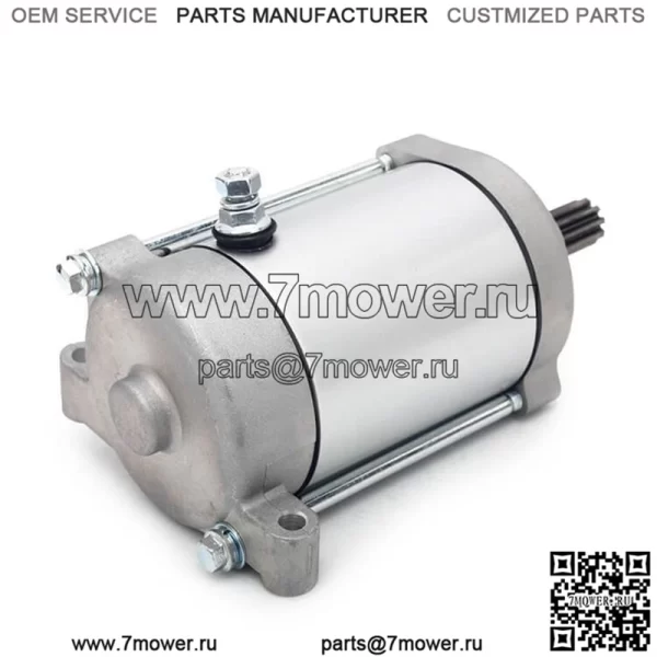 Стартер для Yamaha Kodiak 2WD 2000-2001 / Kodiak 400 2003-2006 / Kodiak 450 2003-2020 - Image 2