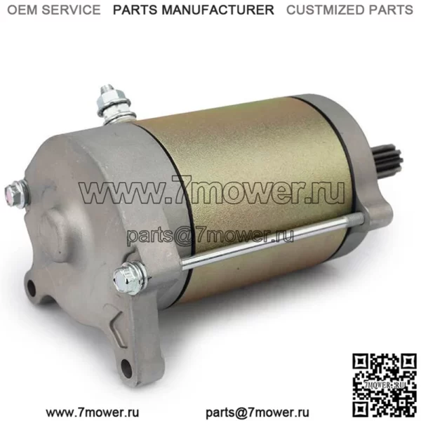 Стартер для CFMoto CF500cc HO EPS 2014 - Image 2