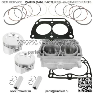 Комплект прокладок цилиндра и поршневых колец для Polaris Ranger XP 700 4X4 2005 2006-2008 (для: Polaris)