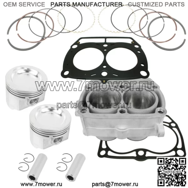 Комплект прокладок цилиндра и поршневых колец для Polaris Ranger XP 700 4X4 2005 2006-2008 (для: Polaris)