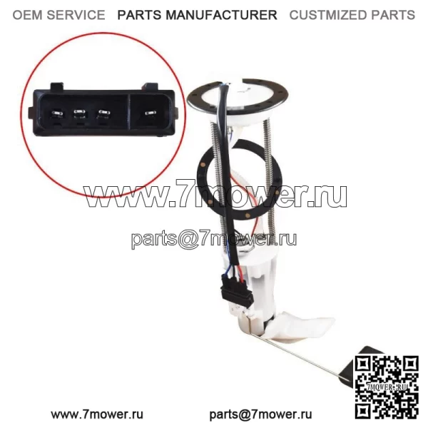 Топливный насос UTV 800 подходит для ODES Dominator Raider Assailant ATV 10904080001 - Image 2