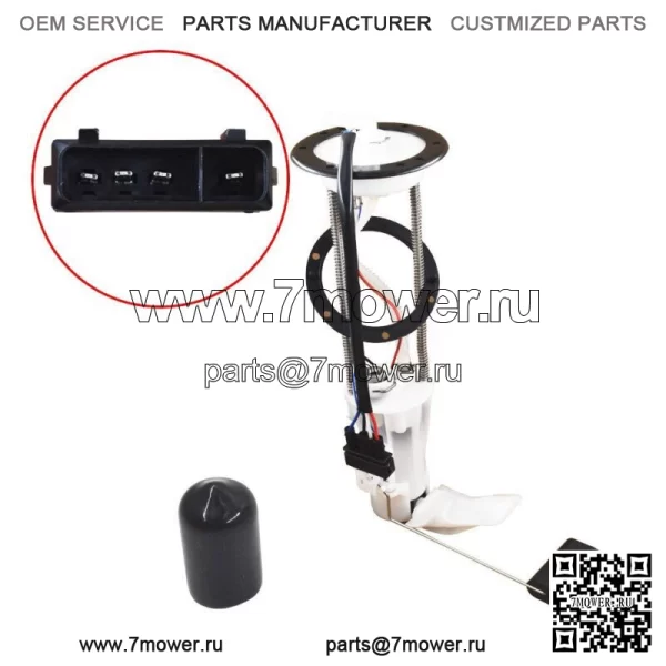 Топливный насос UTV 800 подходит для ODES Dominator Raider Assailant ATV 10904080001 - Image 5