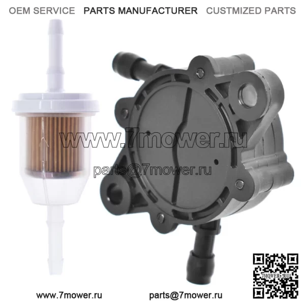 Топливный насос подходит для двигателей Kohler 24 393 04-s 2439301s и 24 393 16-s 2439316s