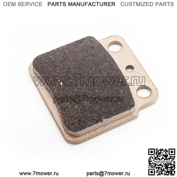 Высококачественные задние тормозные колодки для квадроцикла SUZUKI LT-R 450 2006 - 2013 - Image 2