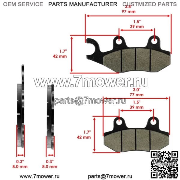 Передние правые тормозные колодки для Kawasaki KLX230 2020-2023 / KLX230 ABS 2020-2021 - Image 2