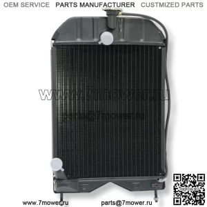 Радиатор Massey Ferguson MF35 20 135 148 203 205 2135 194275M94 194275M93