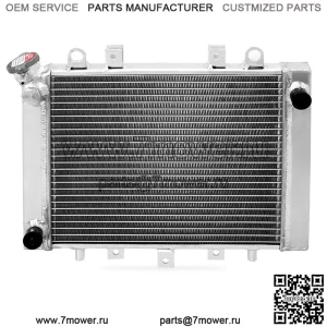 Алюминиевый радиатор для квадроцикла Kawasaki Brute Force KVF650 4X4i 2005-2010 / KVF750 4X4i 2005-2007