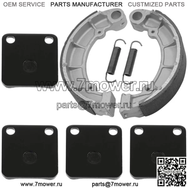 Передние и задние тормозные колодки для Kawasaki KVF400 Prairie 400 4X4 1997-2002 - Image 5