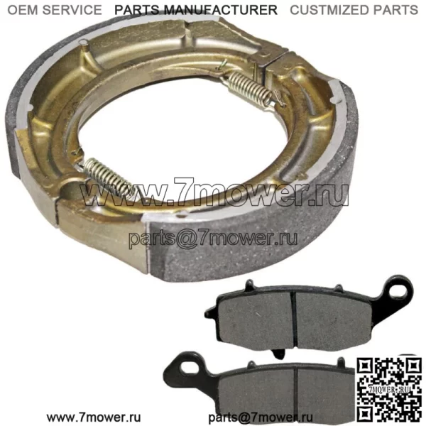 Передние тормозные колодки и задние колодки для Suzuki VL800 Intruder 800 Volusia 2001-2004