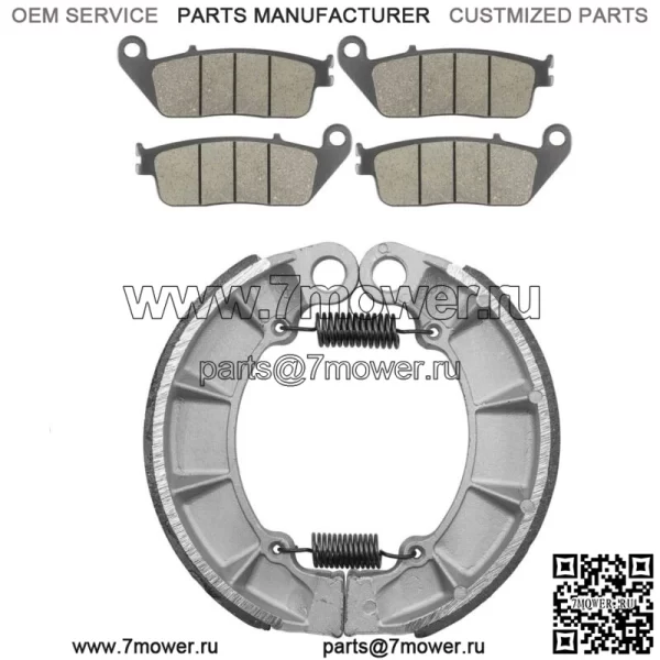 Передние тормозные колодки и задние тормозные колодки для Honda VF750C VF750C2 Magna 750 97-03