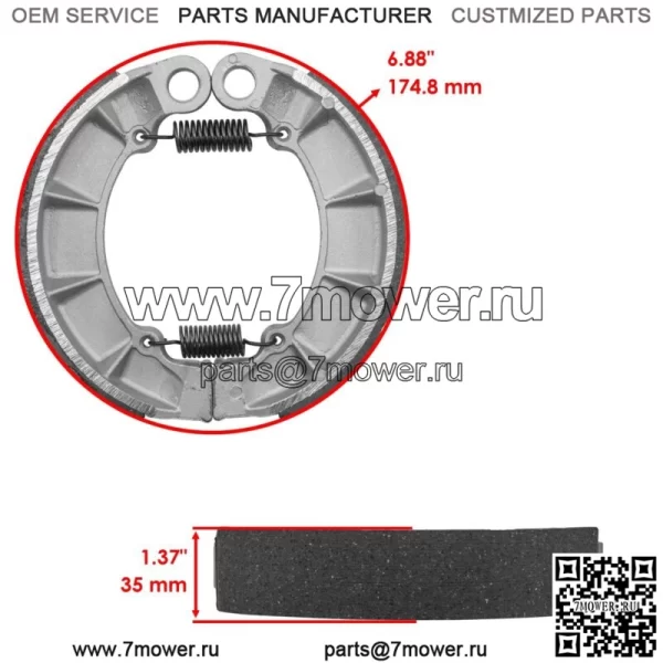 Передние тормозные колодки и задние тормозные колодки для Honda VF750C VF750C2 Magna 750 97-03 - Image 2
