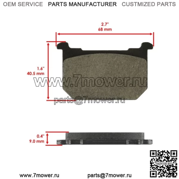 для Kawasaki KZ440 LTD Belt LTD Sport Belt 1982-83 Передние тормозные колодки и задние колодки - Image 3