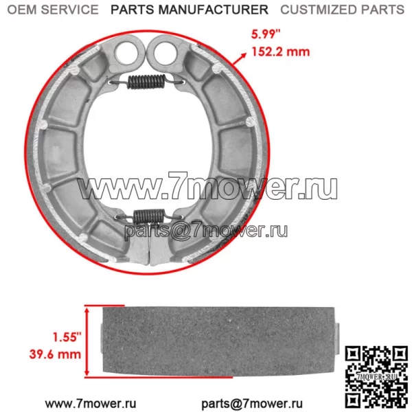 Передние тормозные колодки и задние тормозные колодки для Honda CB750 Nighthawk 750 1991-2003 - Image 2