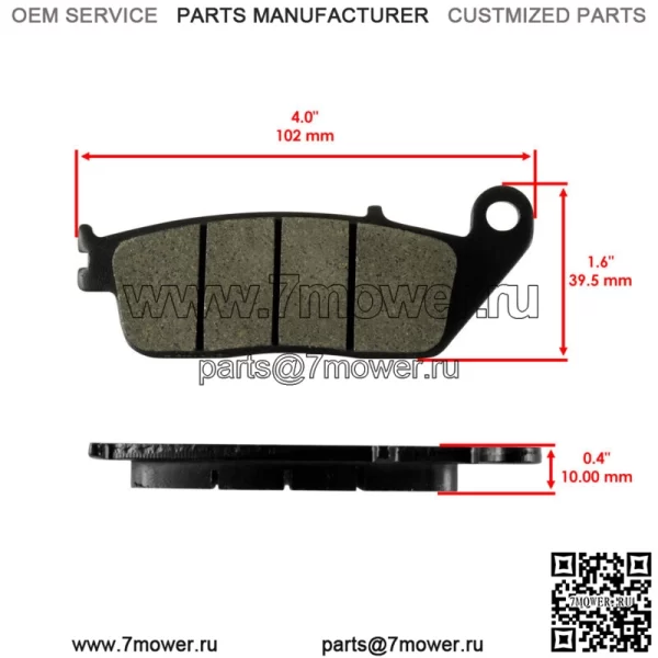 Передние тормозные колодки и задние тормозные колодки для Honda CB750 Nighthawk 750 1991-2003 - Image 3