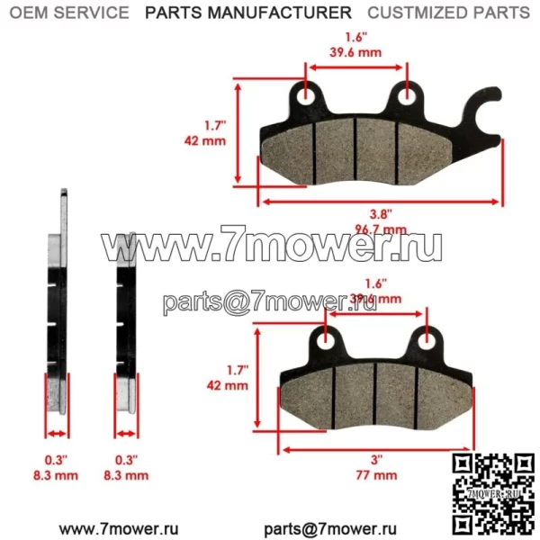Передние тормозные колодки и задние колодки для Kawasaki KLF400 Bayou 400 4X4 1993-1999 - Image 3