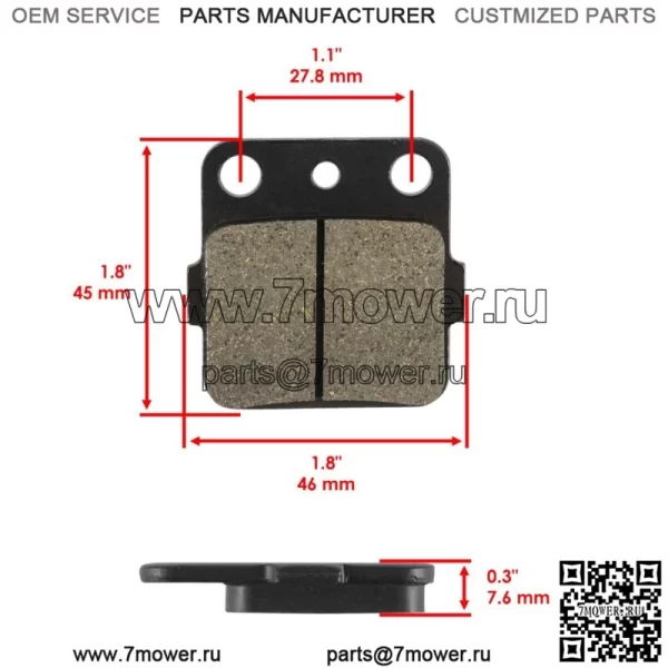Передние тормозные колодки и задние тормозные колодки для Suzuki LT-F250 Ozark 250 2007-2014 - Image 3