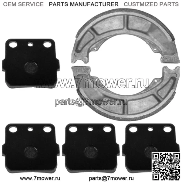 Передние тормозные колодки и задние тормозные колодки для Suzuki LT-F250 Ozark 250 2007-2014 - Image 5
