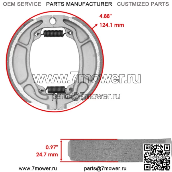 Передние тормозные колодки и задние тормозные колодки для Honda Elite 110 NHX110 2010 2011 - Image 2