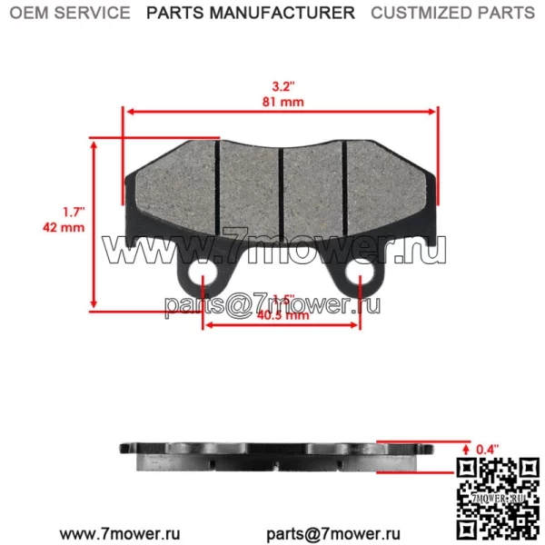 Передние тормозные колодки и задние тормозные колодки для Honda Elite 110 NHX110 2010 2011 - Image 3