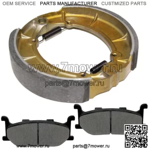 Передние тормозные колодки и задние колодки для Yamaha XV535 Virago 535 1995-2000
