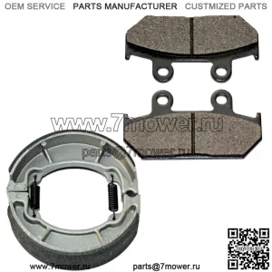 Передние тормозные колодки и задние тормозные колодки для Honda NX650 Dominator 1988 1989
