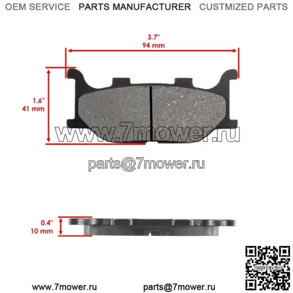 Передние тормозные колодки и задние тормозные колодки для Yamaha XVS250 Drag Star Ds250 2000-2005 - Image 3