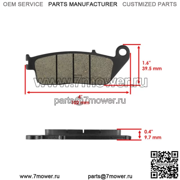 для Honda Vt400C Vt400Ca Shadow Classic 400 09 10 Передние задние тормозные колодки - Image 3