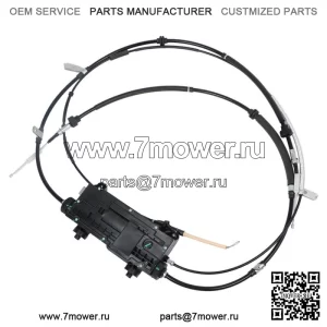 Привод стояночного тормоза для Land Rover LR3 2005-2009/ Range Rover Sport 2006-2009
