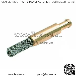 Топливный фильтр в баке 1/4" - сетчатый - заменяет детали: 7052037/7052081