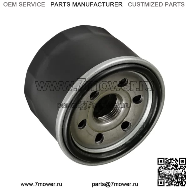 Масляный фильтр для Yamaha Sidewinder B Tx Se 2017 / 5Dm-13440-00-00