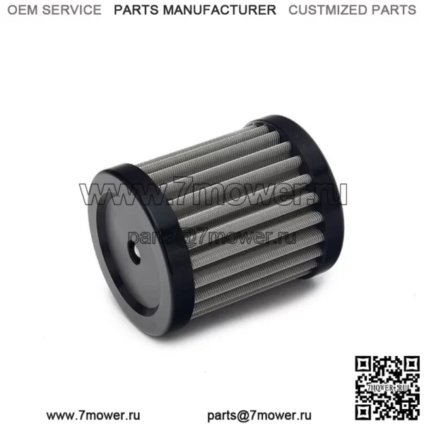 Масляный фильтр ATV / UTV для YAMAHA YFM250 R Raptor 2008 - 2013 - Image 2