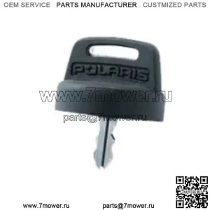Polaris K-SPEEDKEY 2879988 OEM НОВЫЙ