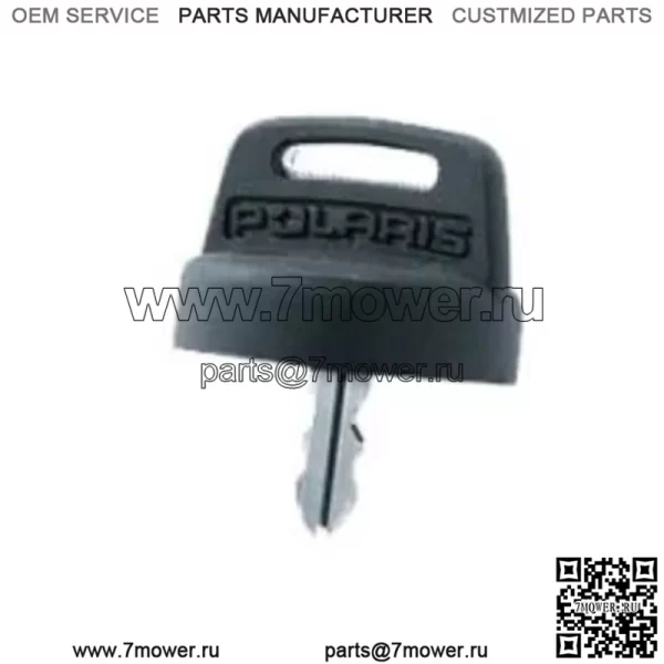Polaris K-SPEEDKEY 2879988 OEM НОВЫЙ