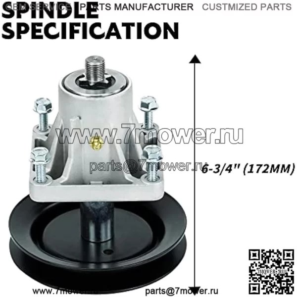 Узел шпинделя для Cub Cadet MTD LT1045 LT1046 i1046 918-0660A 918-0625B 618-0660A - Image 2