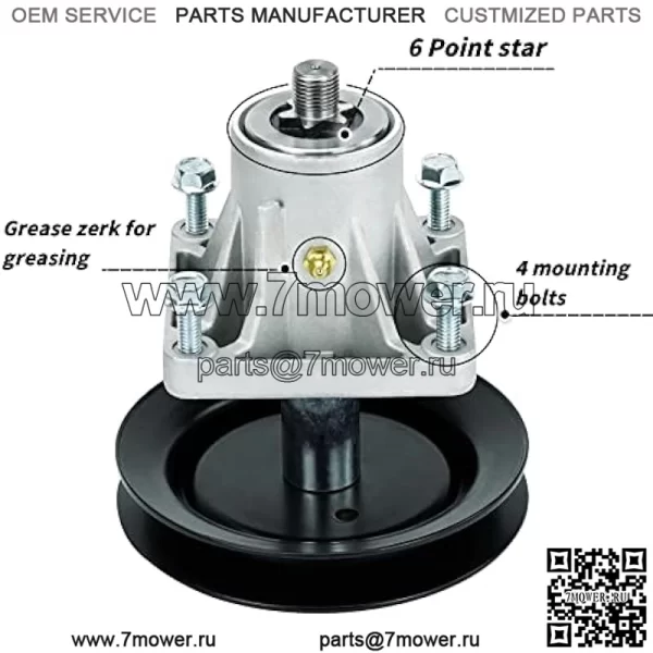 Узел шпинделя для Cub Cadet MTD LT1045 LT1046 i1046 918-0660A 918-0625B 618-0660A - Image 3